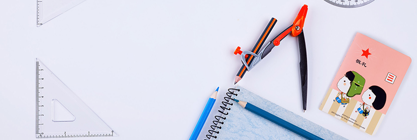 學生用品有害物質(zhì)