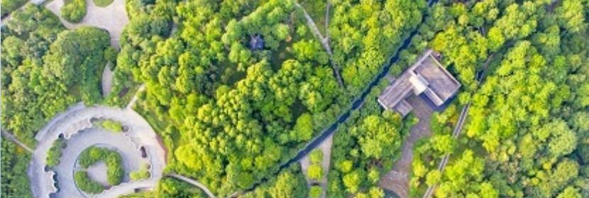 環(huán)境應急預案