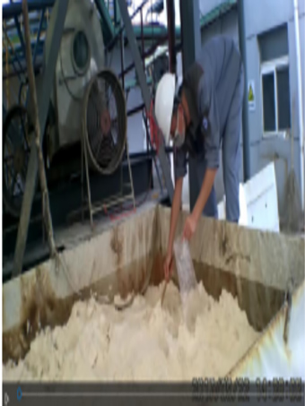 三甲基氟硅烷檢測