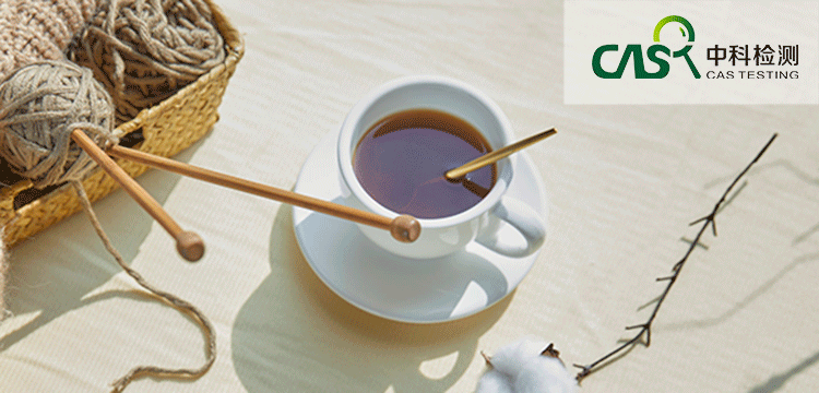 銣和銫檢測(cè)