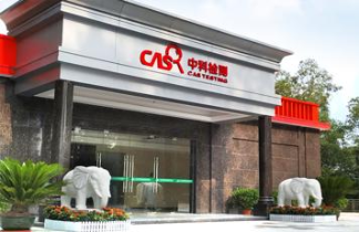 再生酸檢測(cè)