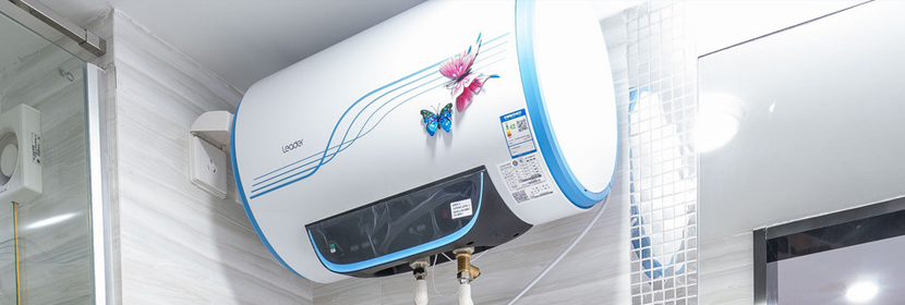 熱水器檢測(cè)