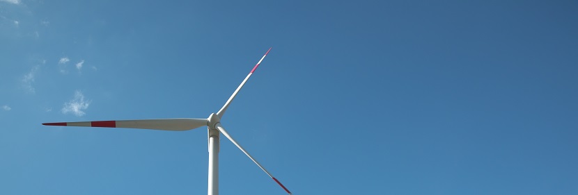 風(fēng)機葉片質(zhì)量鑒定